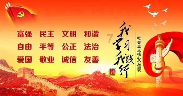西瓜地逃生