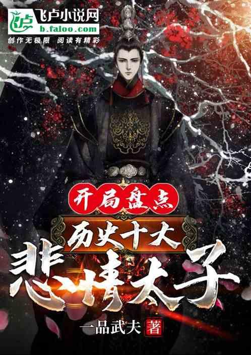 本土都市传说+驱魔人 +卡牌战斗 《厌山夜话》首个预告片发布