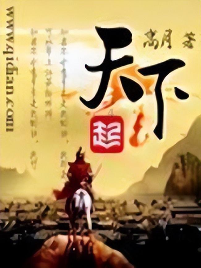 数学算术题目